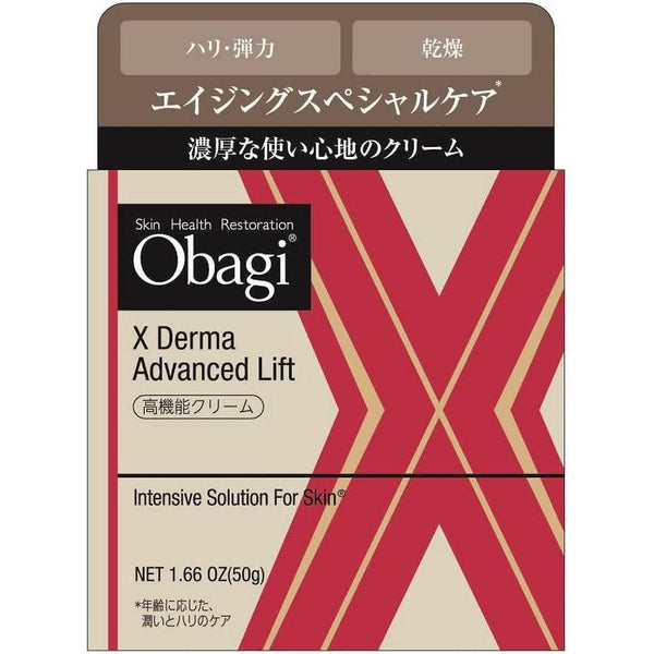 Rohto Obagi X Derma Advanced Lift Anti Aging Cream 50g